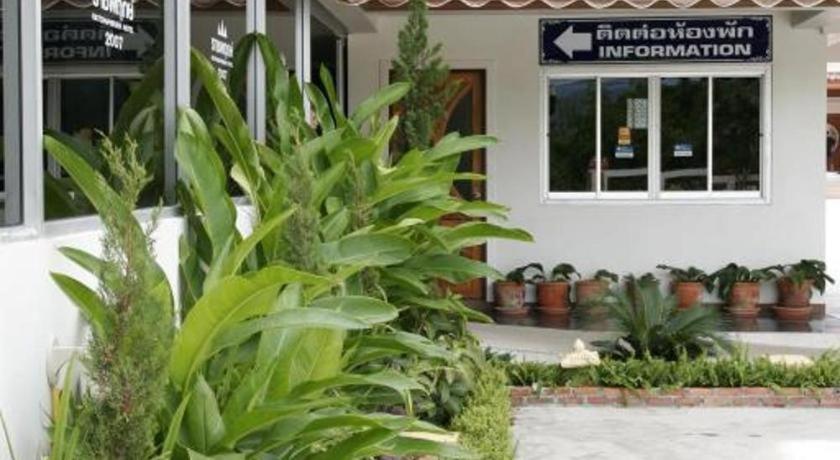 Ratchaphruek 2007 Hotel Чом Тонг Екстериор снимка